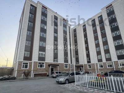 2-комнатная квартира &middot; 72 м&sup2; &middot; 5/7 этаж