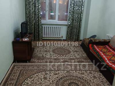2-комнатная квартира &middot; 62 м&sup2; &middot; 4/14 этаж