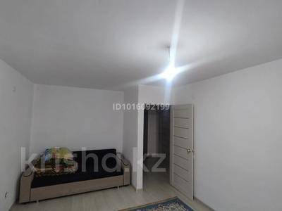 1-комнатная квартира &middot; 40.5 м&sup2; &middot; 6/9 этаж