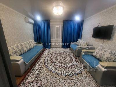 2-комнатная квартира &middot; 54.5 м&sup2; &middot; 6/9 этаж