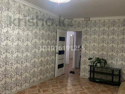2-комнатная квартира &middot; 50.8 м&sup2; &middot; 3/5 этаж