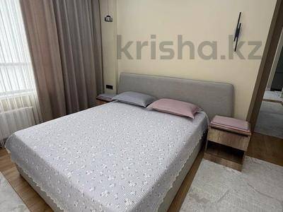 3-комнатная квартира &middot; 70 м&sup2; &middot; 10/17 этаж