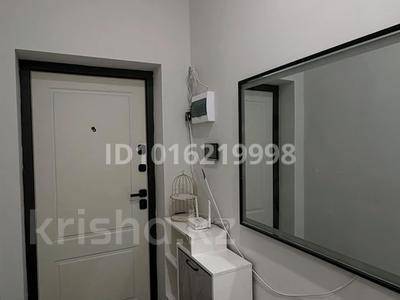 2-комнатная квартира &middot; 48 м&sup2; &middot; 1/12 этаж