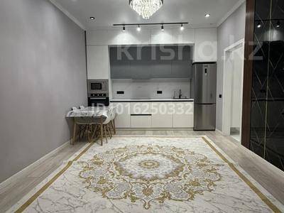 2-комнатная квартира &middot; 43 м&sup2; &middot; 8/9 этаж