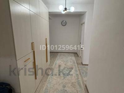 2-комнатная квартира &middot; 67 м&sup2; &middot; 4/9 этаж