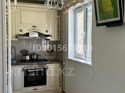 3-комнатная квартира &middot; 70.3 м&sup2; &middot; 1/5 этаж