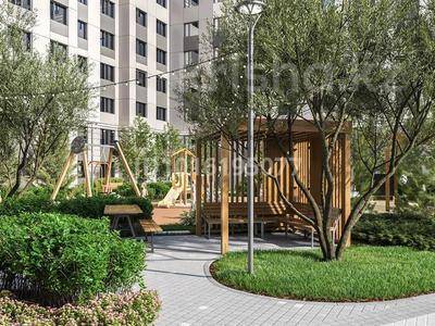 1-комнатная квартира &middot; 50 м&sup2; &middot; 3/9 этаж