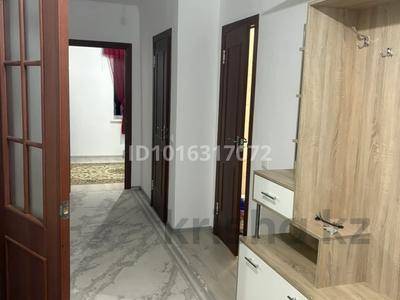 3-комнатная квартира &middot; 66 м&sup2; &middot; 2/5 этаж