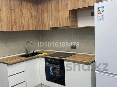 2-комнатная квартира &middot; 50 м&sup2; &middot; 9/12 этаж