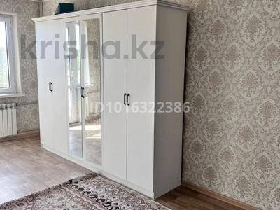 1-комнатная квартира &middot; 50 м&sup2; &middot; 4/5 этаж