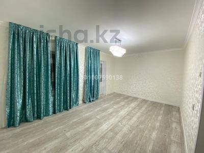 2-комнатная квартира &middot; 60 м&sup2; &middot; 2/4 этаж