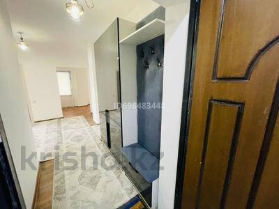 3-комнатная квартира &middot; 92 м&sup2; &middot; 4/12 этаж