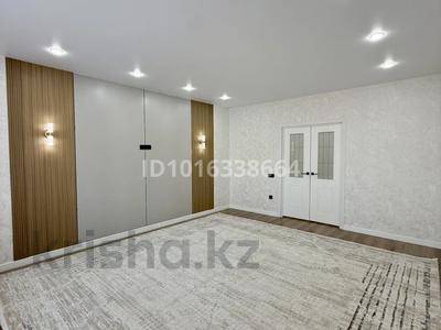 3-комнатная квартира &middot; 103 м&sup2; &middot; 6/6 этаж
