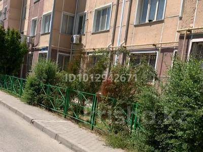 2-комнатная квартира &middot; 55 м&sup2; &middot; 1/5 этаж