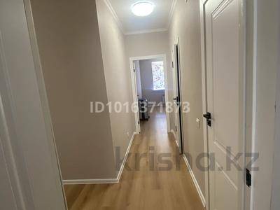 3-комнатная квартира &middot; 79 м&sup2; &middot; 1/14 этаж
