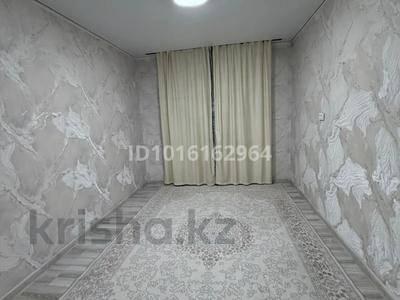 2-комнатная квартира &middot; 50 м&sup2; &middot; 7/9 этаж