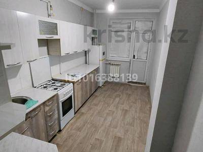 2-комнатная квартира &middot; 54 м&sup2; &middot; 3/5 этаж